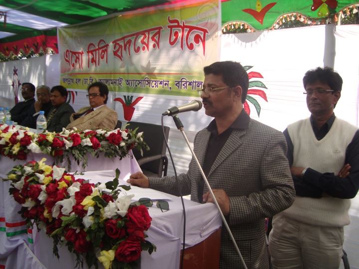 Anupam Roy in Barishal